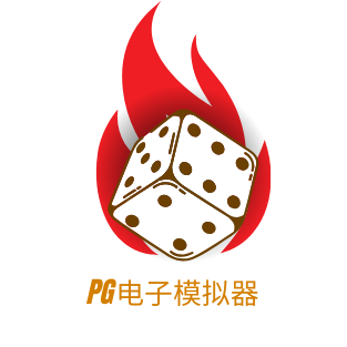 PG电子logo