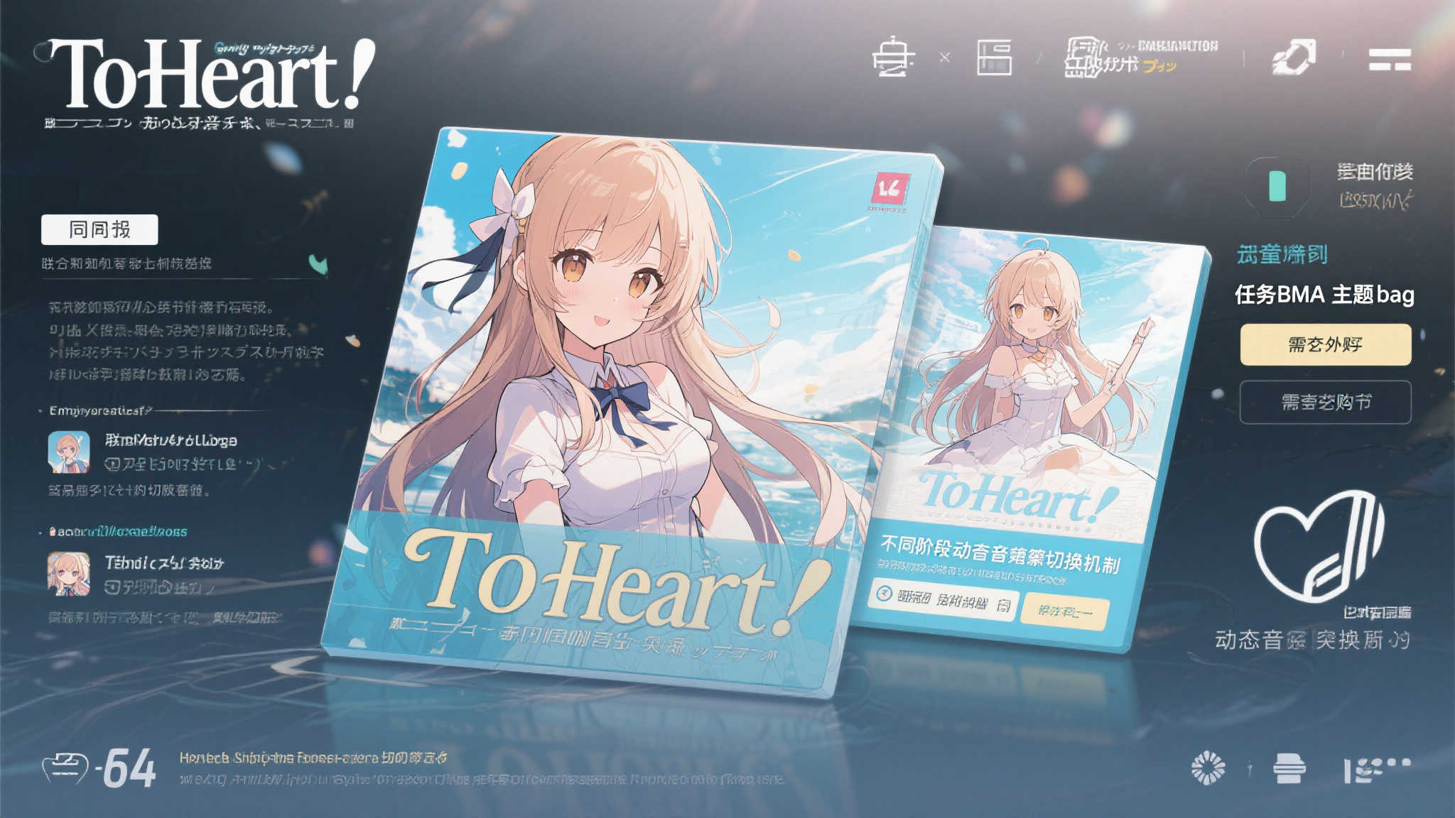 PG电子最新APP下载